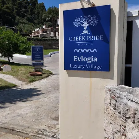 Evlogia Village By Greek Pride Nea Skioni
